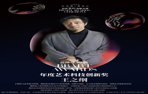 联想董事长杨元庆非PC业务将占营收大头