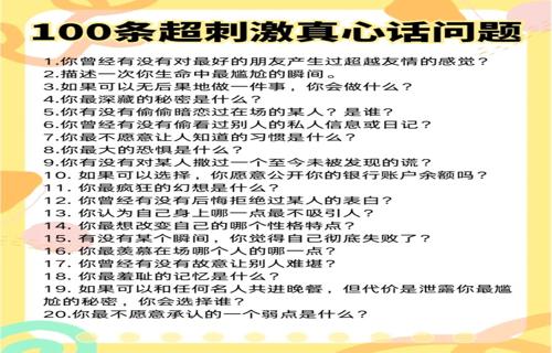 毁灭战士新作即将发布5月15日上市