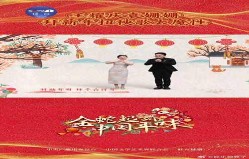 姑姑李秋凤去世李香凝怀念旧影1 刘诗诗不戴婚戒原因曝光因对方不爱秀恩爱