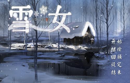 熊猫1869首次公开展示未来显示技术