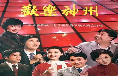 B站修复漏洞并开除涉事员工用户安全获保障