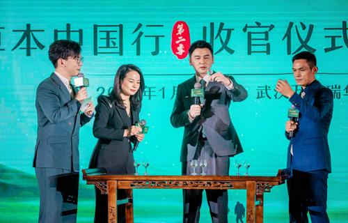 网易游戏人事变动少云离职与战投部裁撤引行业震动
