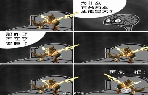 坦克世界1271版本即将来袭