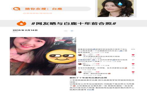 小猪先生自爆破产原因公司不挣钱导致倒闭