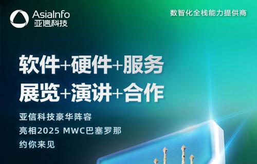 头条揭秘谣言治理行动全面启动
