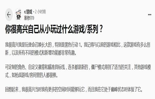 口袋妖怪复刻回避机制更新游戏体验变化