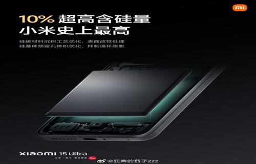 宇宙奇观揭开黑洞神秘的面纱
