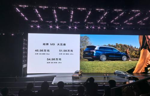 台积电2nm工艺下半年量产iPhone 18系列首发搭载