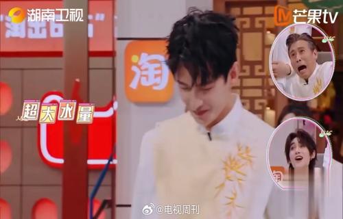 杭州亚运中国电子竞技国家队已就位准备迎战平精英赛事