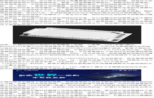 总的来说vivo X10和vivo Y1两款手机都是市场上的佼佼者它们不仅满足了消费者对于便捷高效生