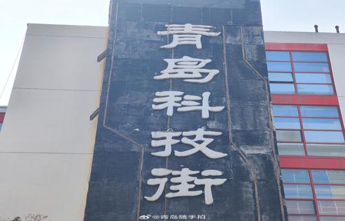 这种联系不仅挑战着我们对宇宙的认知边界还引发了无数科学家和探险家的好奇与探索