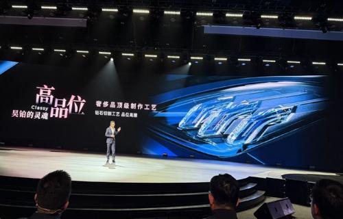美科技巨头清仓小米股份